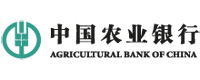 中國農業(yè)銀行