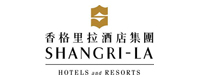 香格里拉酒店集團