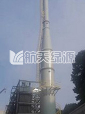 貴州省危險廢物暨貴陽市醫(yī)療廢物處置中心項目（口徑DN2800mm，高度50m）