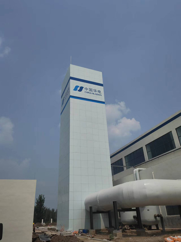 天津福源熱電項(xiàng)目(7×7×30米)