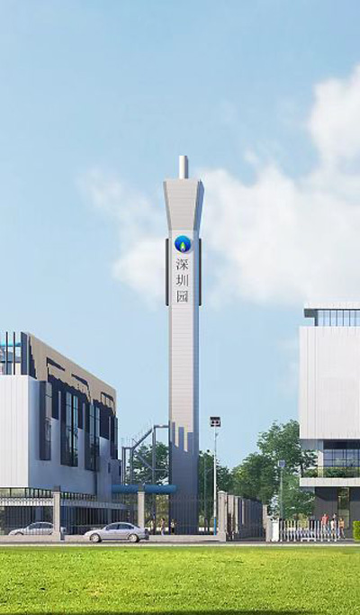 深圳園項目(4×4×60m)